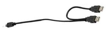 usbkabel.jpg
