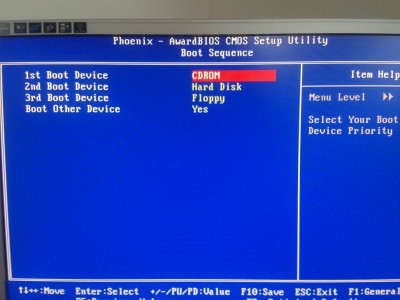 2012-07-07 16.00.25.jpg