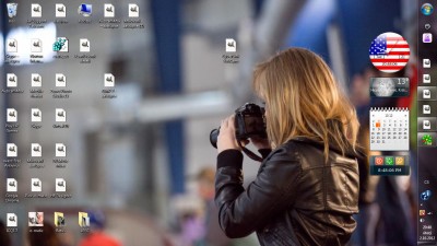 takhle to u mě vypadá!