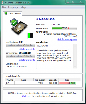 HDD