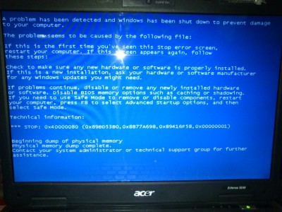 Extensa 5230 BSOD.jpg