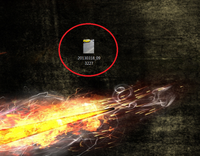 Náhled ikony obrázku, kde je vidět celý a nepoškozený