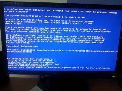 20140630_13283611.jpg (128.6 KiB) Zobrazeno 1211 x BSOD