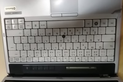 notas klavesnice.jpg