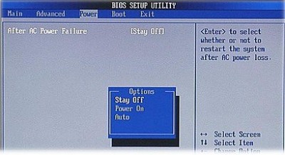 bios-afterpower.jpg